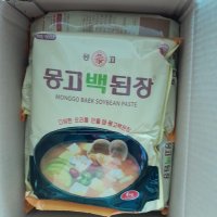 review of 마산명산 몽고백된장 4kg