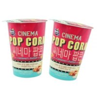 review of 커널스 씨네마팝콘 카라멜버터 110g x 5봉 캬라멜 달콤고소