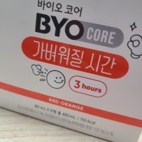 review of 바이오코어 건강한 생 유산균 키즈 1.5g x 30개입