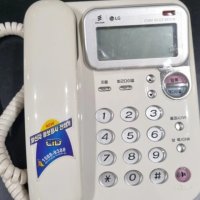 review of GNTEL 유선 전화기 GS-487CN