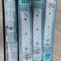 review of 라이톤 LED 모듈 램프 25W 플리커프리 기판 리폼 자석 삼성칩 사용 FPL대체 손쉬운 설치 모듈램프 직사각