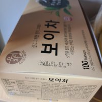 review of 송원식품 우리차 보이차 40T + 웰빙 마테차 40T 1세트 따뜻한 건강차 티백