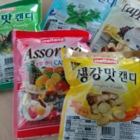 review of 멜랜드 신 카푸치노맛 캔디 250g 탕비실간식 골프간식