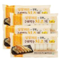 review of 임실치즈로 만든 프리미엄 떡볶이 똑똑한 치즈아이 250g