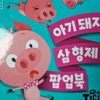 review of [컬쳐랜드 충전불가] 온라인문화상품권 3만원 도서/문화상품권