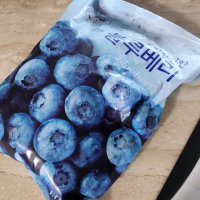 review of 웰팜 냉동 블루베리 1.5kg x 1개  아이스보냉백포장