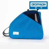 review of Decathlon 롤러 스케이트 제한 디자인 초보자 IVS3