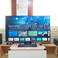 review of LG전자 삼성전자 55인치 QLED TV KQ55QB60AFXKR