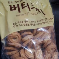 review of 로투스 312 5g 커피 과자 디저트 쿠키 대용량 간식