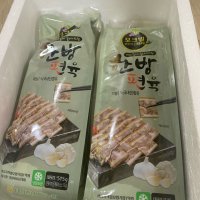 review of 편육 돼지머리 돼지머리고기 머릿고기 500g - 번거롭지않은 슬라이스 편육