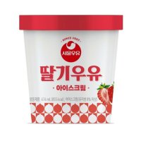 review of 서울우유 아이스크림 4종 4개