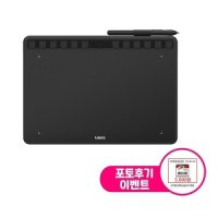 review of UGEE S640 디지털 드로잉보드 무선 그래픽 그림패드