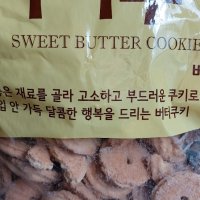 review of 제스 치즈 샌드위치 크래커 180g 비스킷 대용량간식 M