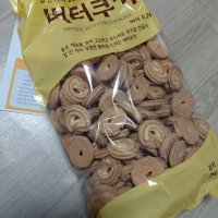 review of 맛있는 칙촉 오리지널 120g X9개입 초코쿠키 대용량간식