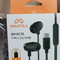 review of MAXTILL MC-300 방송용 풀 패키지 마이크  回