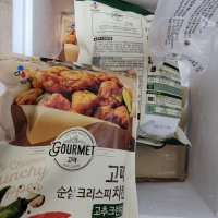 review of CJ 비비고 고메 순살치킨 고추 450g 3개