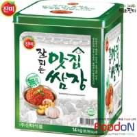 review of 1kg 양념쌈장업소용 식당쌈장업소용 삼화양념장전용