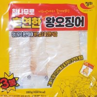 review of New 참나무로 훈연한 왕오징어 300g