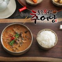 review of [하동우렁추어탕]추어탕 500g