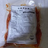 review of 모노마트 숯불무뼈불닭발 250g