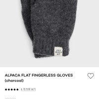 review of [와일드브릭스] AW BASIC TOUCH GLOVES (navy)