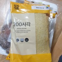 review of 삼진어묵 특천사각 300g 10개 [아이스박스]