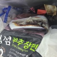 review of 동원FB 딤섬 새우 하가우 1 2kg 새우만두 동원딤섬 코스트코