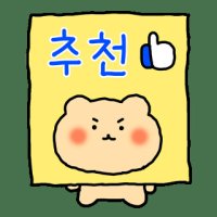 review of 데비마이어 그린백 그린박스 풀세트