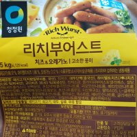 review of 청정원 리치부어스트 할라피뇨 1 5kg 냉동 61개