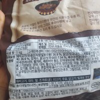 review of 마니커에프앤지 T마니커에프앤지 도톰한입산적구이 1kg 4봉 ML393732 단일상품