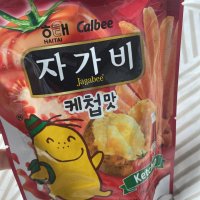 review of 가루비(Calbee) 포테토칩 / 포테토칩스 연한소금맛