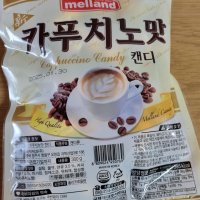 review of 맛고을 카푸치노맛캔디 4kg