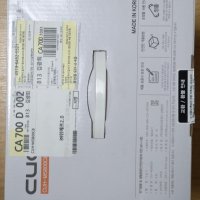 review of 롯데알미늄 복합식 가습기 6L  LHD-6320