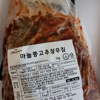 review of 강순의 명가마늘쫑고추장무침 1KG