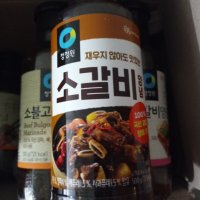 review of 청정원 소갈비 양념 500g x 15개