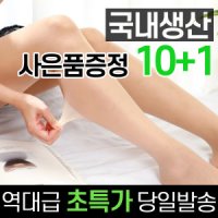 review of 비너스 앙코르 40D 솔리드 반투명 팬티스타킹 A1140 LE1207773197