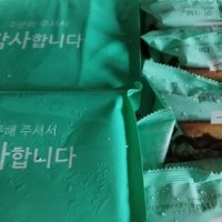 review of 대신내가맛 스타버거 120g