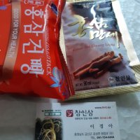 review of 금산인삼참인삼 세척 진공포장 원수삼 소 1채 750g