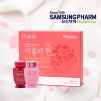 review of 삼성제약 아름채퀸 (60캡슐 x 1박스) 갱년기건강 31종 복합기능성 여성영양제