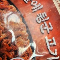 review of [알렉스] 숯불에 뒹군고기 간장맛 200g 5팩 고추장맛 200g 5팩  5개