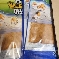 review of 레트로 청양고추 어포튀각 70g 10봉