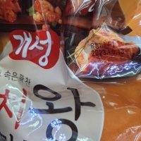 review of 동원 개성 김치왕만두 1.2kg