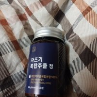 review of 멜로우네이쳐 차즈기 정 차즈기 추출물 자소엽 550mg x 90정 1개  90개