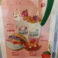 review of 순후추라면 매운맛 용기 105G 12개