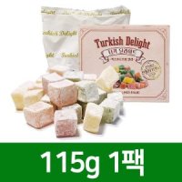 review of 코스카 미니 터키쉬딜라이트 터키젤리 125g 2종 세트