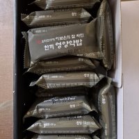 review of 이보은의 영양약밥 50g 20개x2박스 총 40개