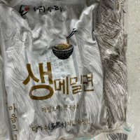 review of 다림식품 냉모밀소바 5인분세트 200g x 5 메밀면1kg