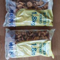 review of 대용량 간식 신흥제과 코코아링 900g - 신흥제과