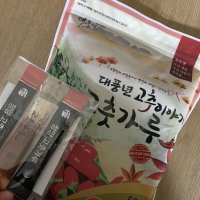 review of 국산 안매운 김치용 고춧가루 500g 순한맛 (어린이용 고추가루)