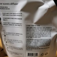 review of (리필2종) 테일러센츠 릴리오브더밸리 300ml 파우치 연두리드